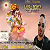 D Mec - Bappa Morya - Single